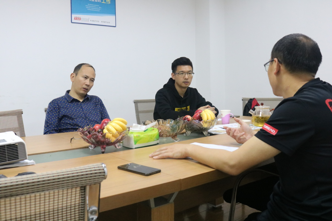 北京华清远见科技发展有限公司成都分公司座谈