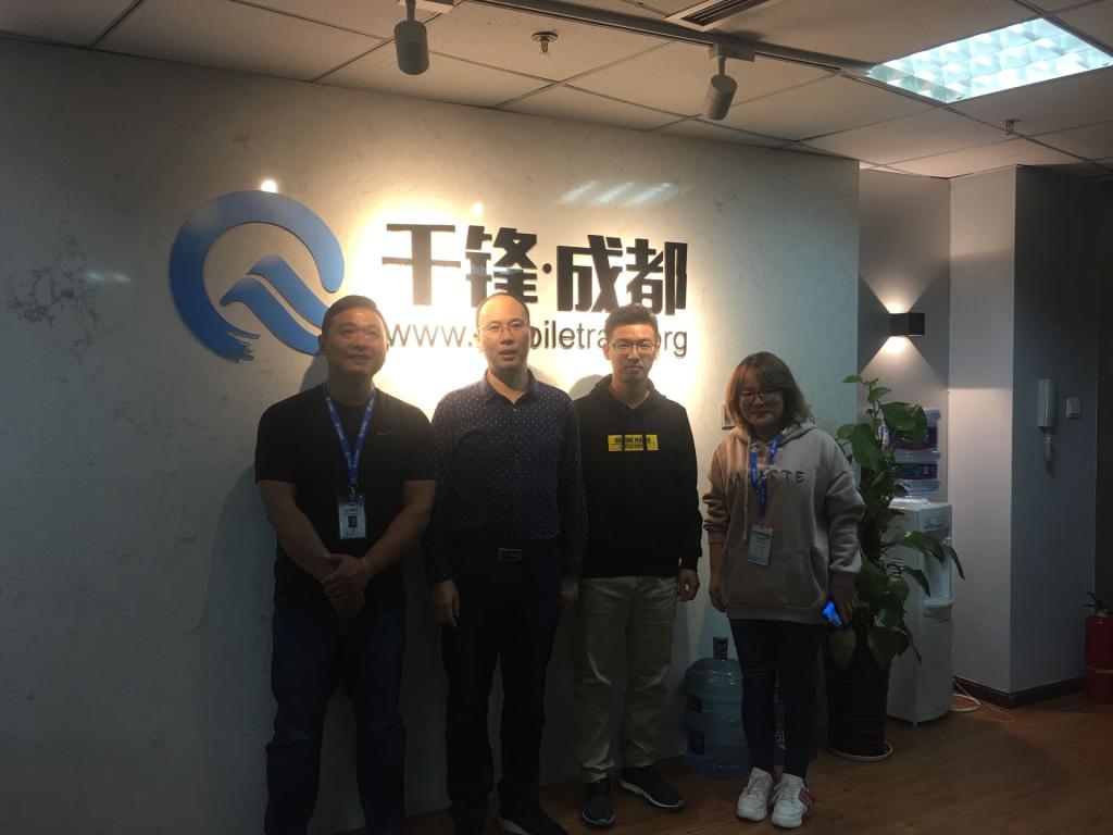 北京千锋互联科技有限公司成都分公司考察