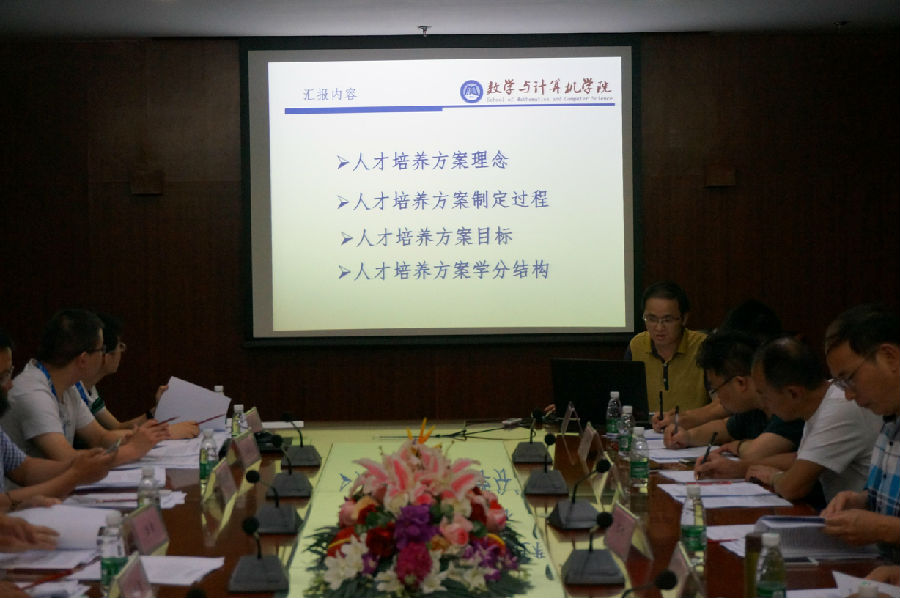 DSC07182_爱奇艺.jpg
