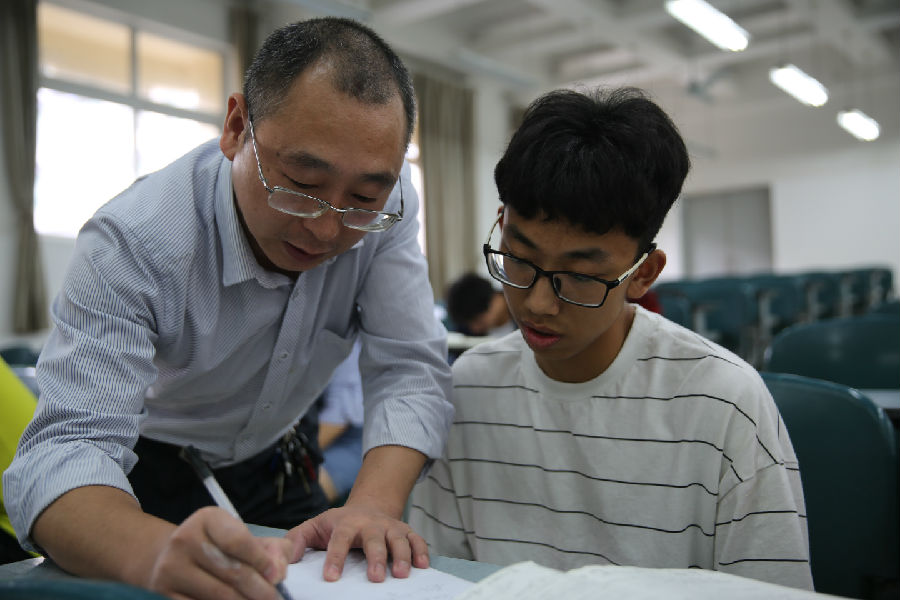 刘冬兵课后辅导学生照片.JPG