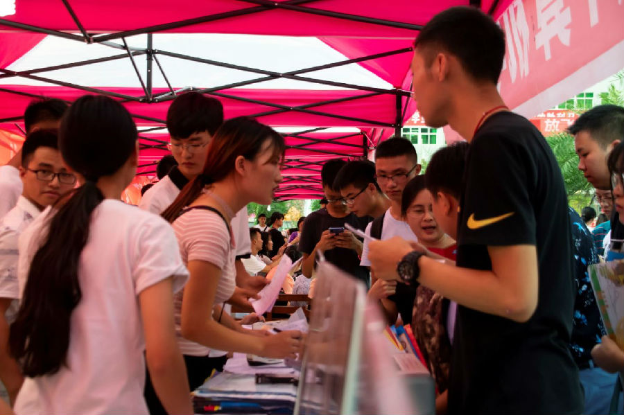 20180902-3.JPG