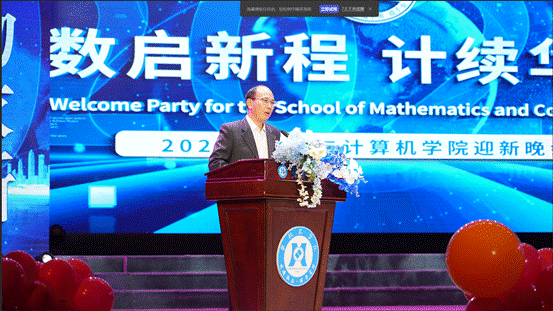 屏幕截图 2025-12-22 191844