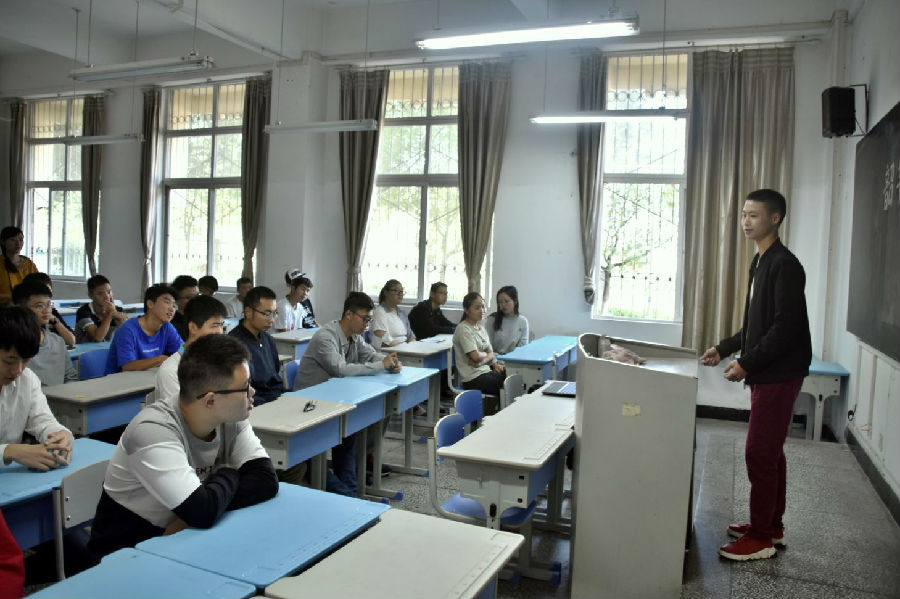 大二学长讲话