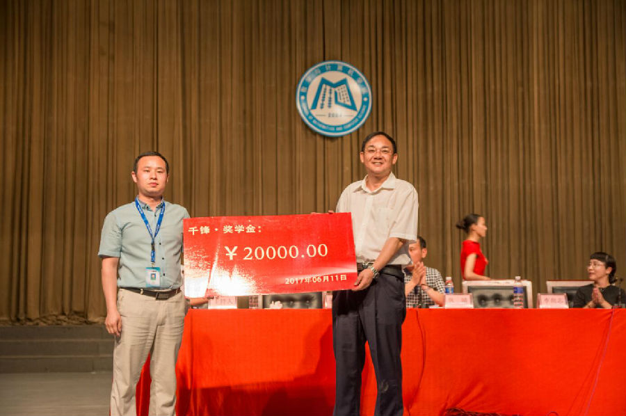 QQ截图20170619175611.jpg