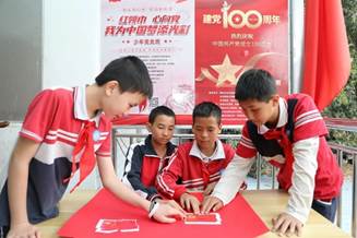 图片包含 游戏机, 桌子描述已自动生成