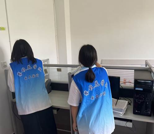 说明:C:\Users\ASUS\Desktop\1680160819509.jpeg