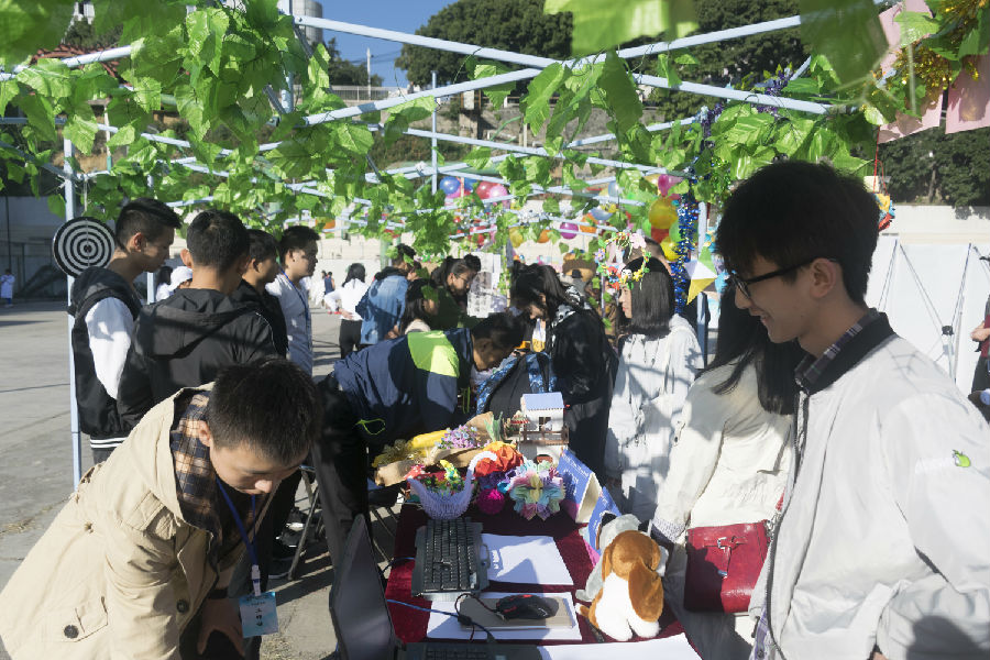 社团活动现场