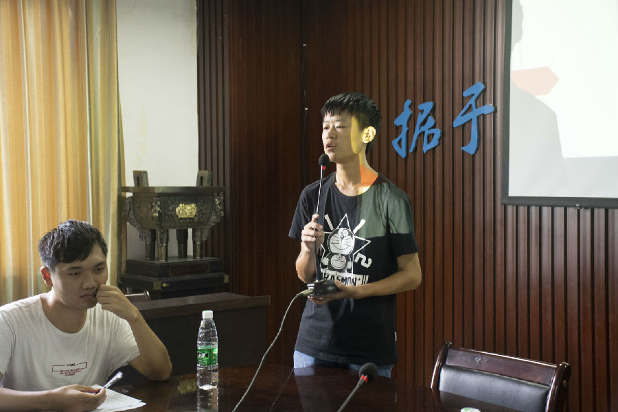 参赛选手演讲