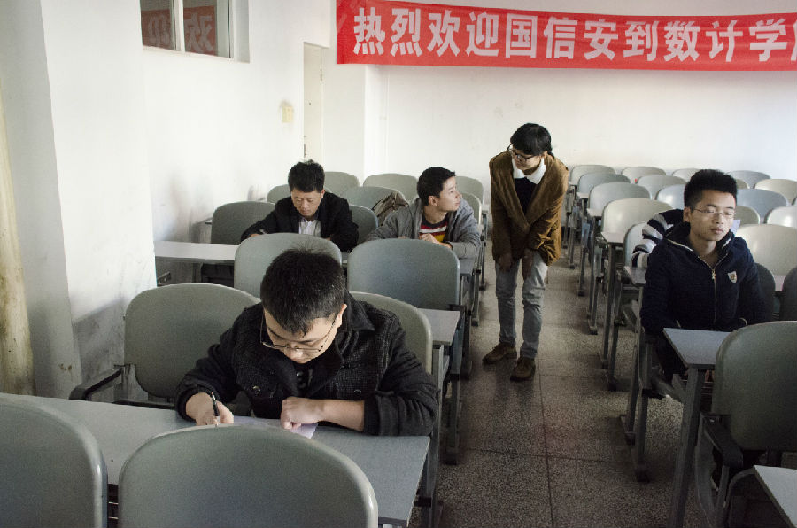 QQ图片20151128141313.jpg