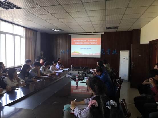 2AC6B1566346FE8E96DDCA7B9084D567