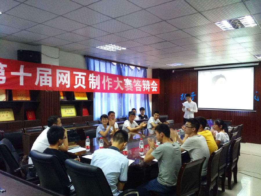 QQ图片20160426212446.jpg
