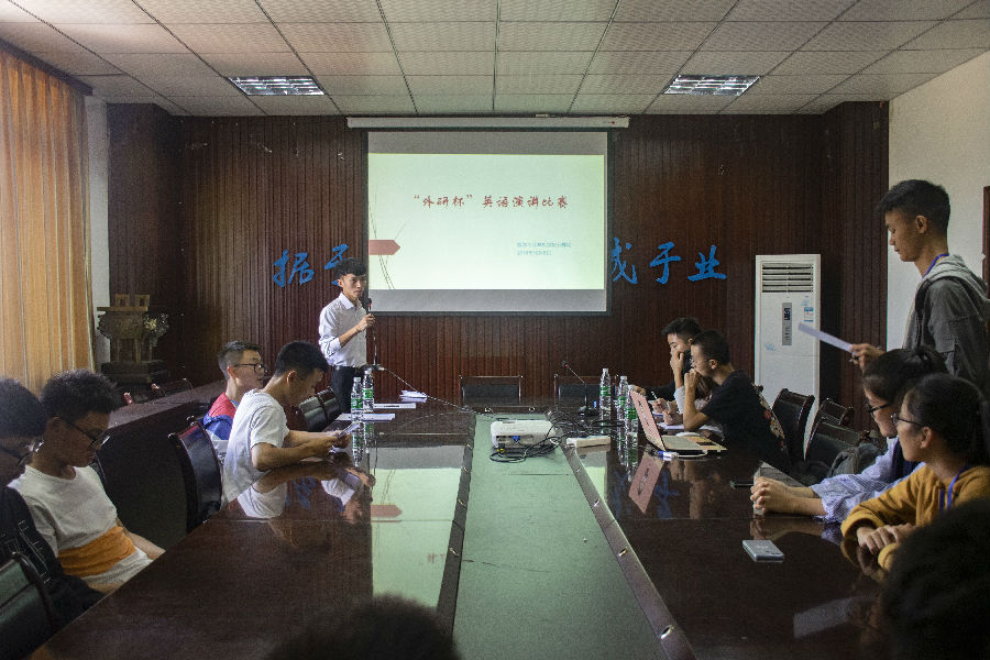 比赛现场